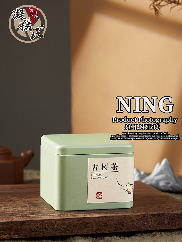 铁罐拍摄丨摄影日常分享丨包装摄影案例合集