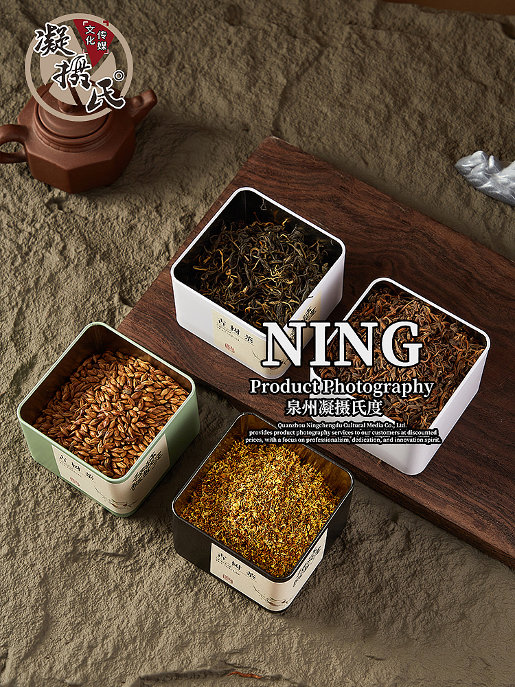 铁罐拍摄丨摄影日常分享丨包装摄影案例合集