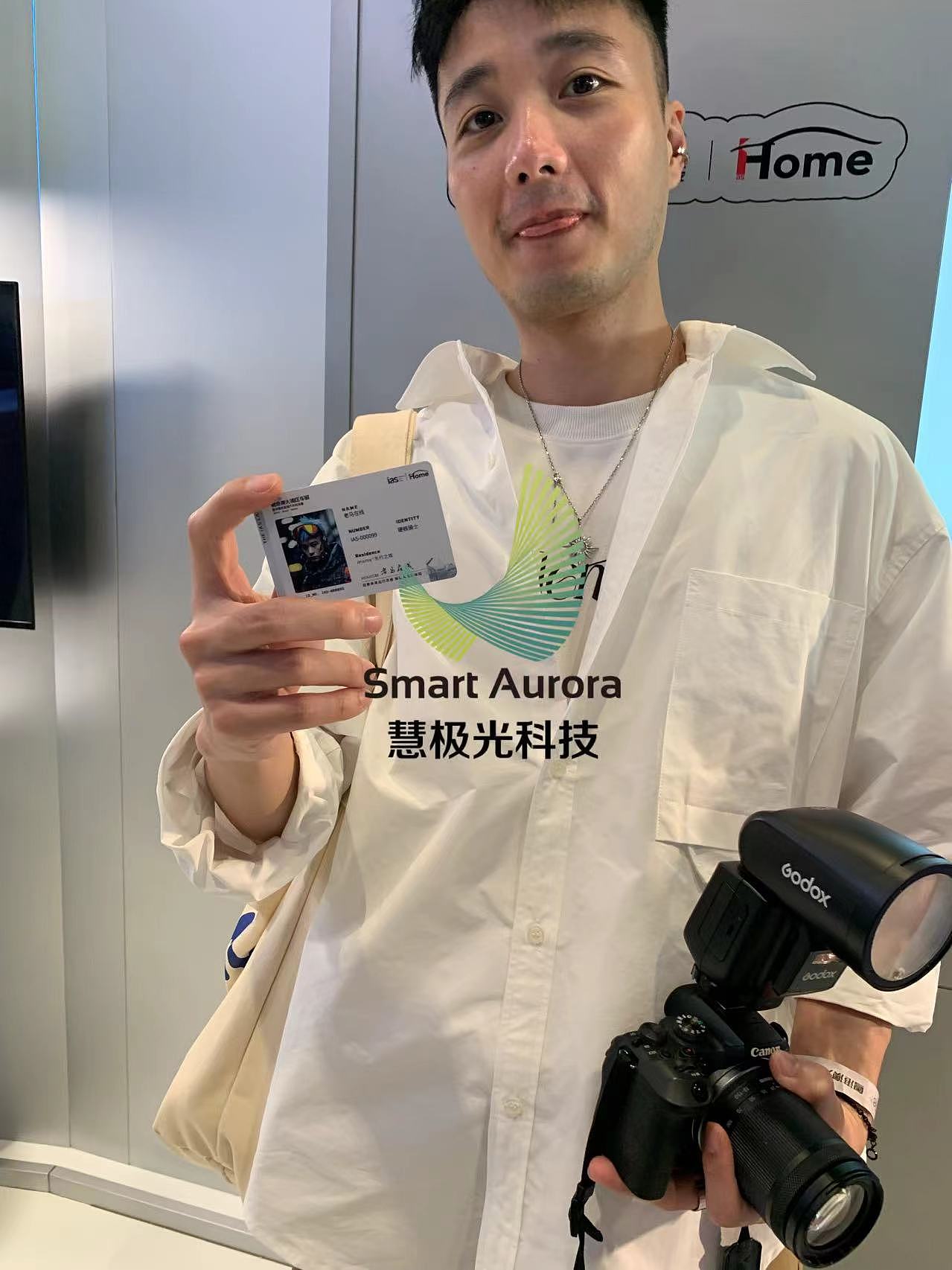 大湾区AIGC拍照制卡机 真人实拍制卡交互装装置