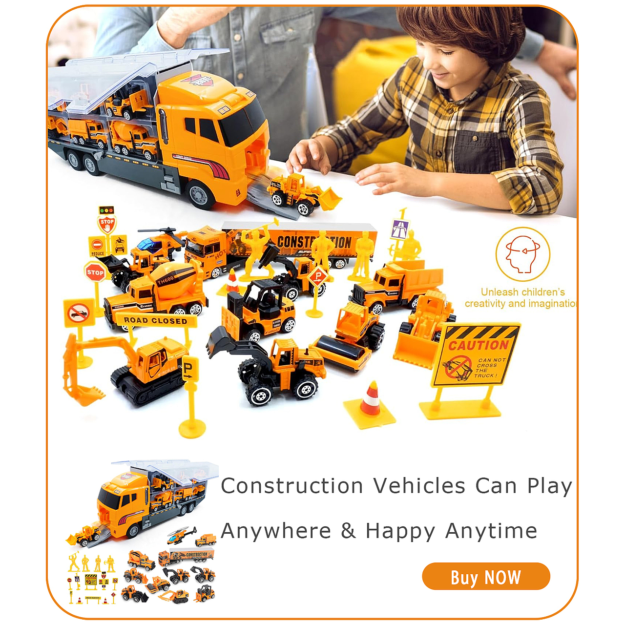 亚马逊店铺装修