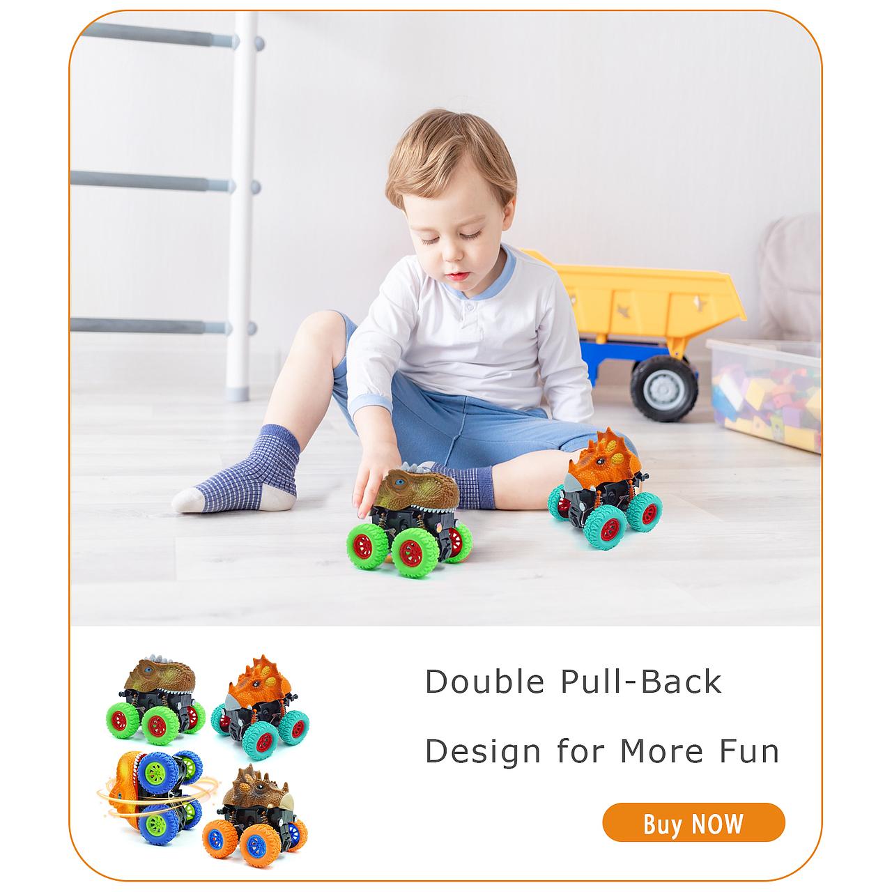 亚马逊店铺装修