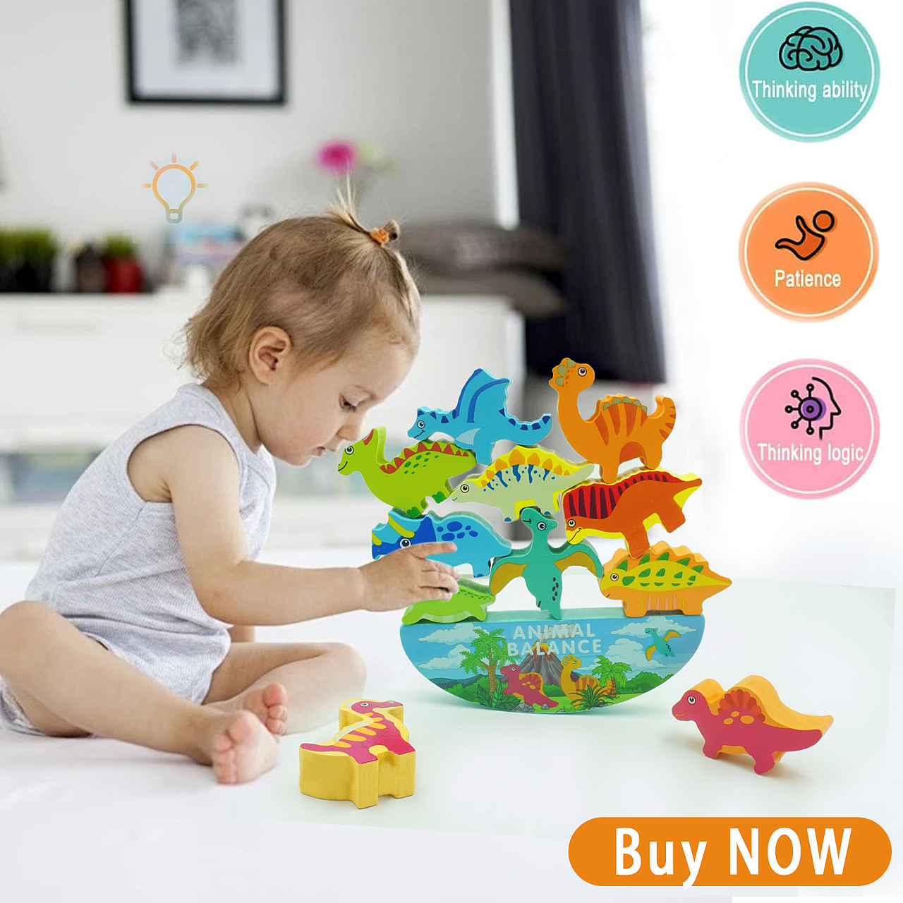 亚马逊店铺装修