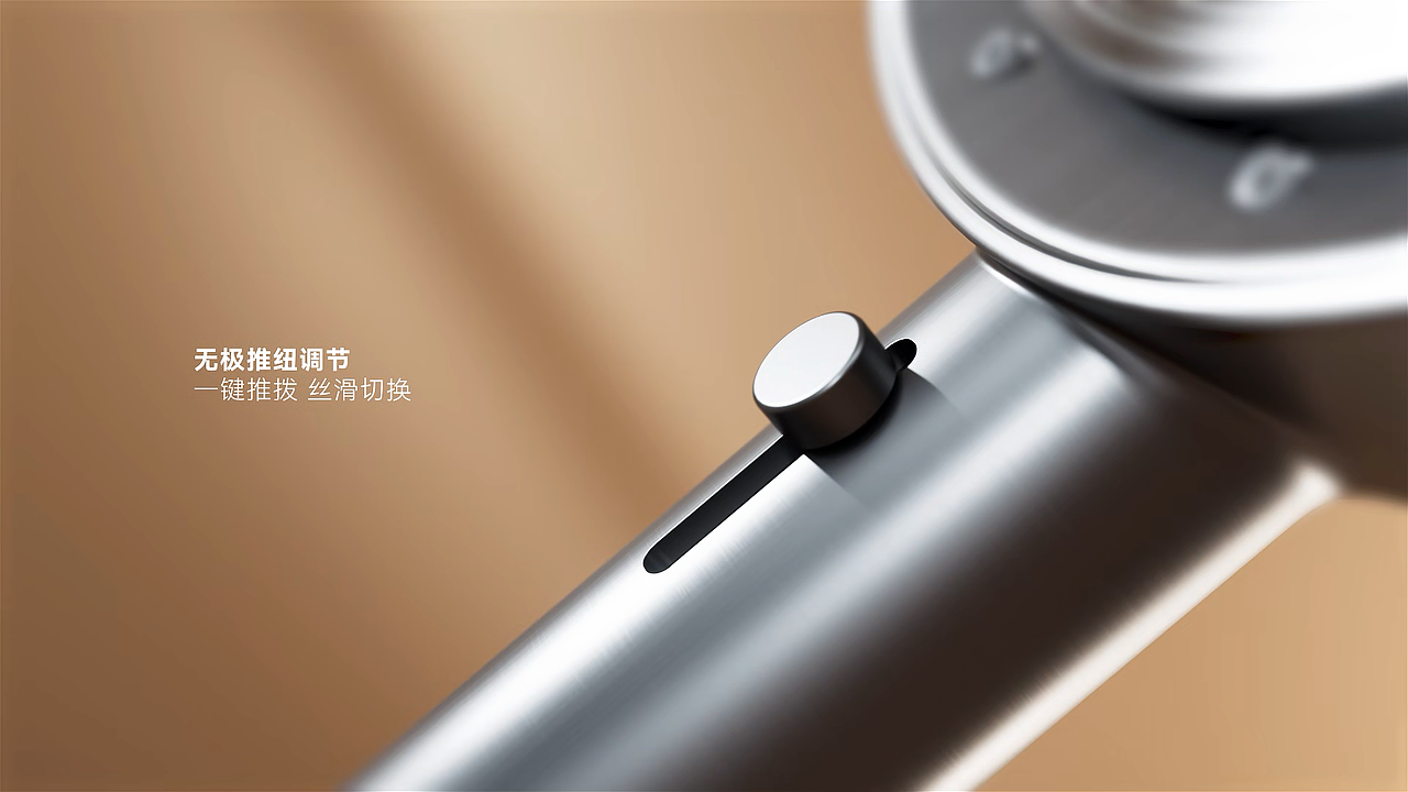 IF奖:FAENZA 9122花洒技术型三维动画(图ZMzc0NzY2NzE2) - 生活用品 - 站酷设计师小夜设计原创素材 - 站酷ZCOOL