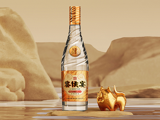 山西清香美学新篇章——黎侯宴·虎标酒超级IP创造之路（个人主页-ZNzAxNTg4MzI=） - 包装 - 站酷设计师创造社原创素材 - 站酷ZCOOL