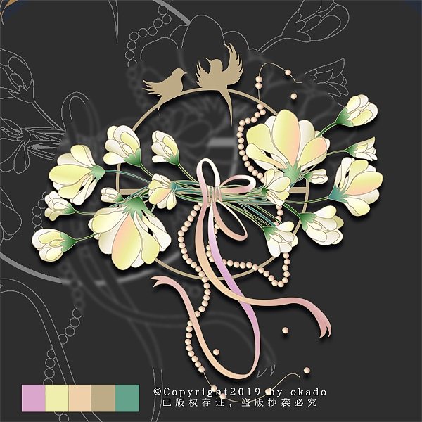 作品集 | 个人理解中的国风演绎—原创汉服图案设计（图ZMzc0NzY2OTQw） - 图案 - 站酷设计师okado原创素材 - 站酷ZCOOL