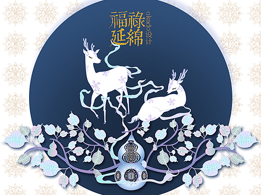 作品集 | 个人理解中的国风演绎—原创汉服图案设计