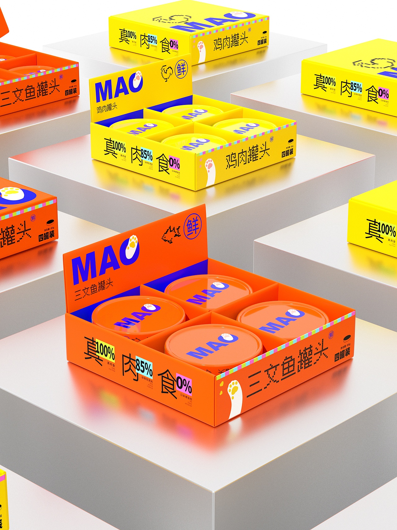 MAO 猫孩子品牌包装设计（图ZMzc0NzY3ODUy） - 包装 - 站酷设计师像往文化原创素材 - 站酷ZCOOL