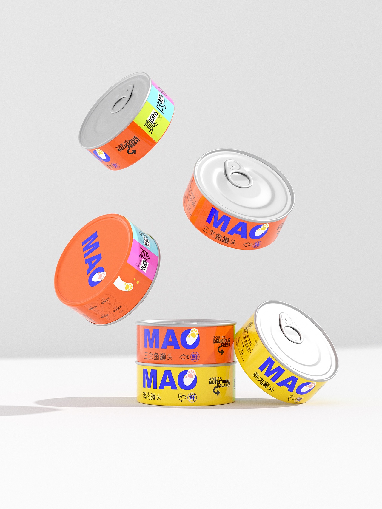MAO 猫孩子品牌包装设计（图ZMzc0NzY3ODM2） - 包装 - 站酷设计师像往文化原创素材 - 站酷ZCOOL
