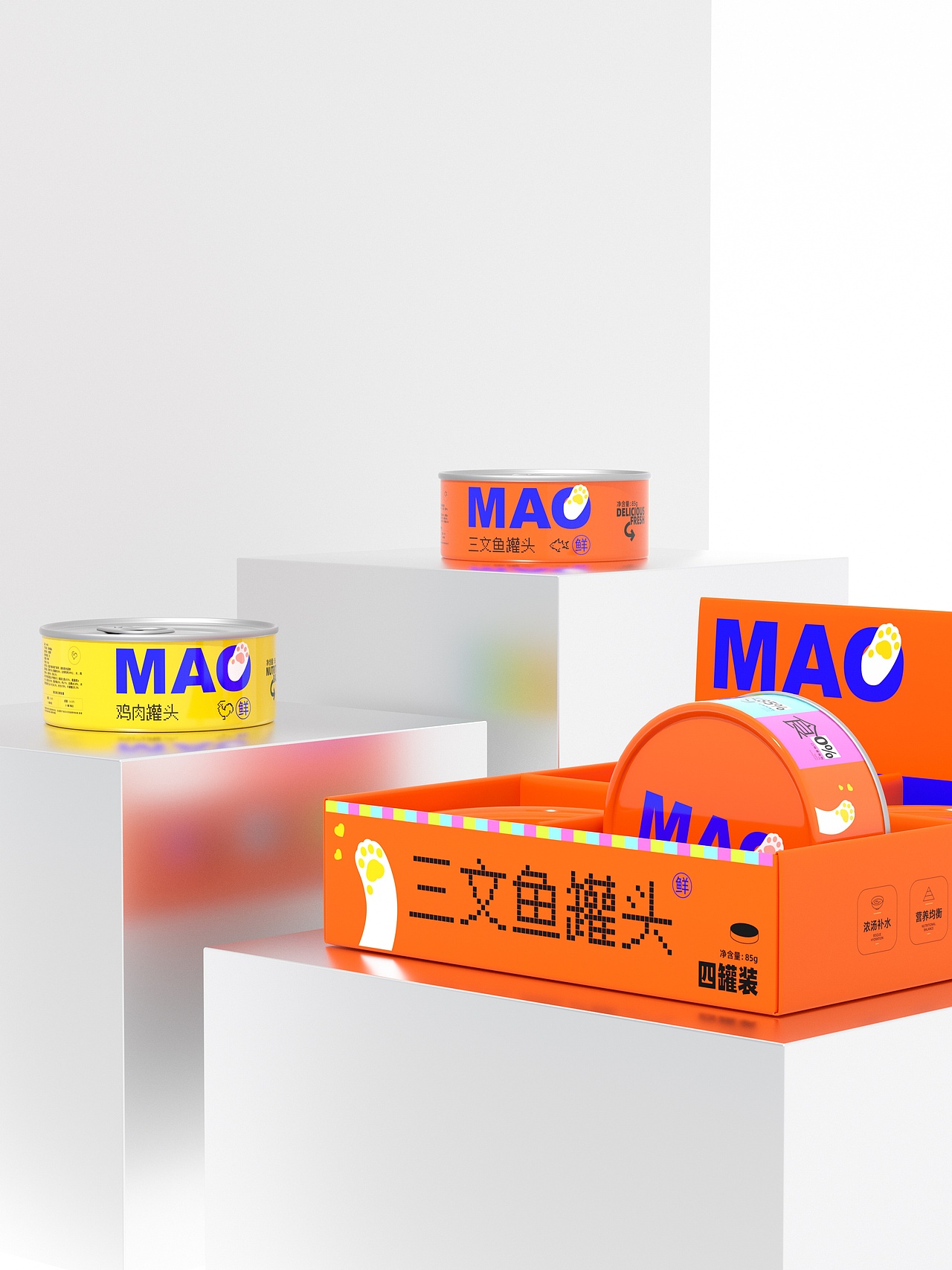 MAO 猫孩子品牌包装设计