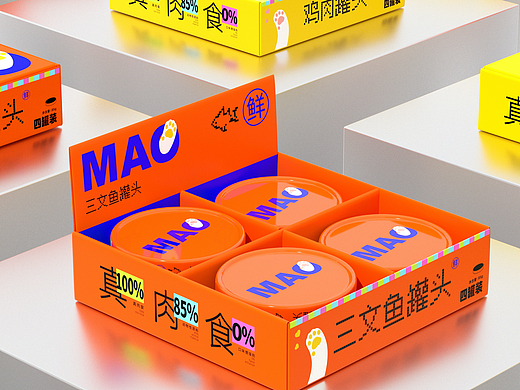 MAO 猫孩子品牌包装设计