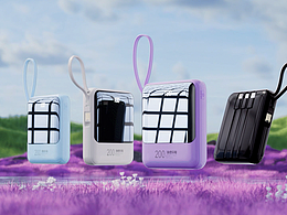 充电宝c4d三维商业作品