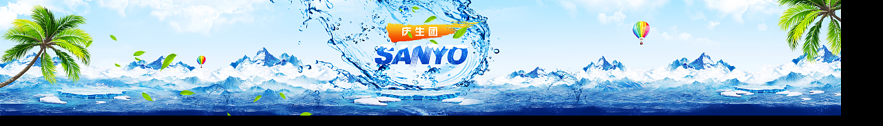 8、9年前的UI大杂烩（图ZMzc0NzczNTQ4） - 图案 - 站酷设计师锦钰鑫鑫原创素材 - 站酷ZCOOL