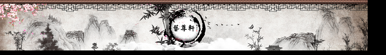 8、9年前的UI大杂烩（图ZMzc0NzczNTQ0） - 图案 - 站酷设计师锦钰鑫鑫原创素材 - 站酷ZCOOL