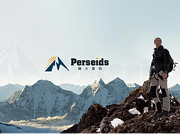 烟火星辰｜户外运动logo 野外露营旅行VI 