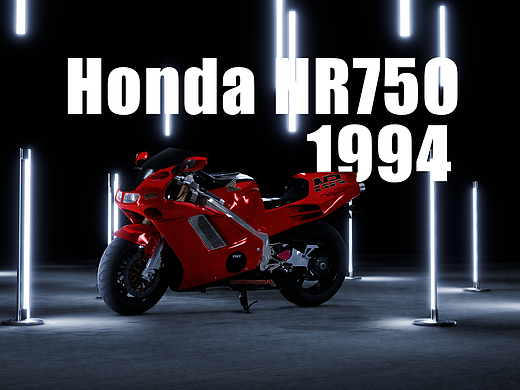 【Twinmotion】Honda NR750 1994