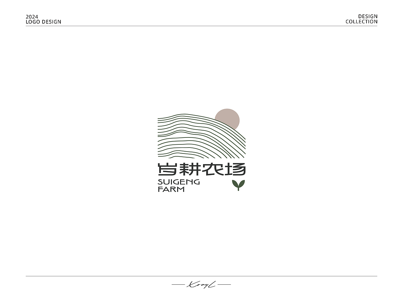 2024LOGO合集1 丨 XRAYL（图ZMzc0Nzc5NDI0） - Logo - 站酷设计师XRAYL原创素材 - 站酷ZCOOL