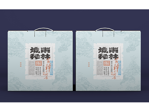 雨林秘境 · 昔归古树茶 · 云南普洱茶包装设计