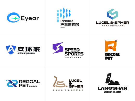 原创标志|字母LOGO设计合集