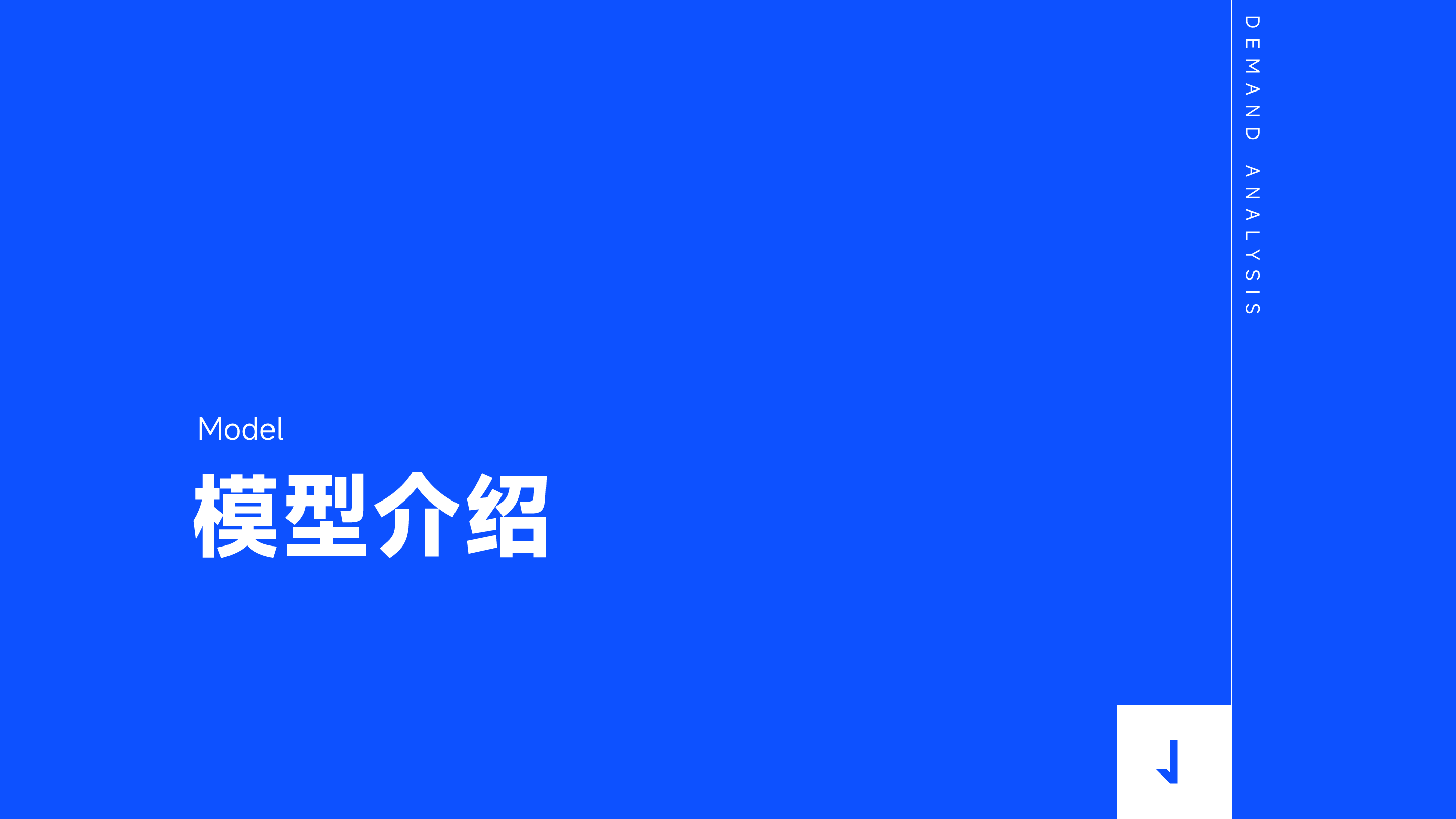 Draft Ai绘图(产品首页)