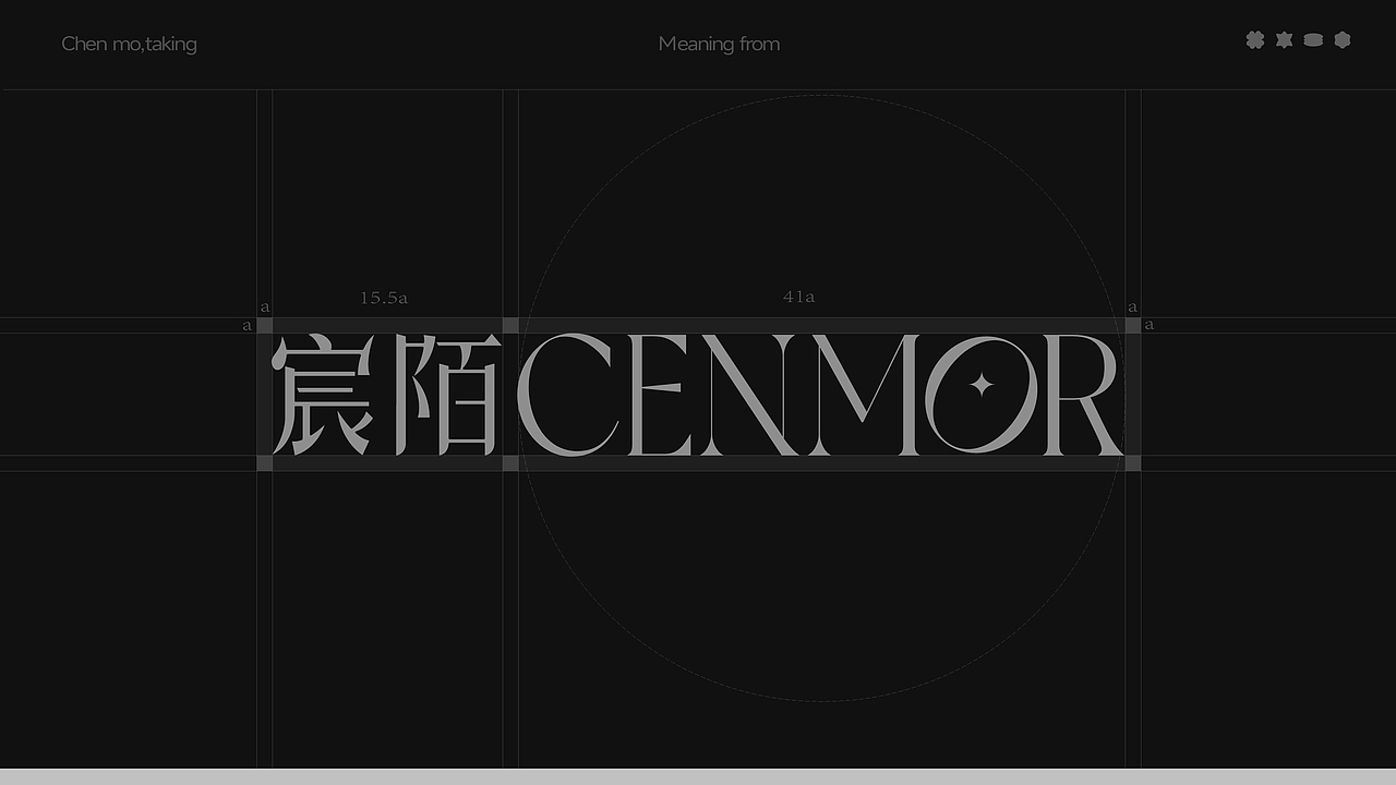 宸陌CEBNOR | 香薰包装全案（图ZMzc0Nzg2NDY4） - 包装 - 站酷设计师设计师润土原创素材 - 站酷ZCOOL