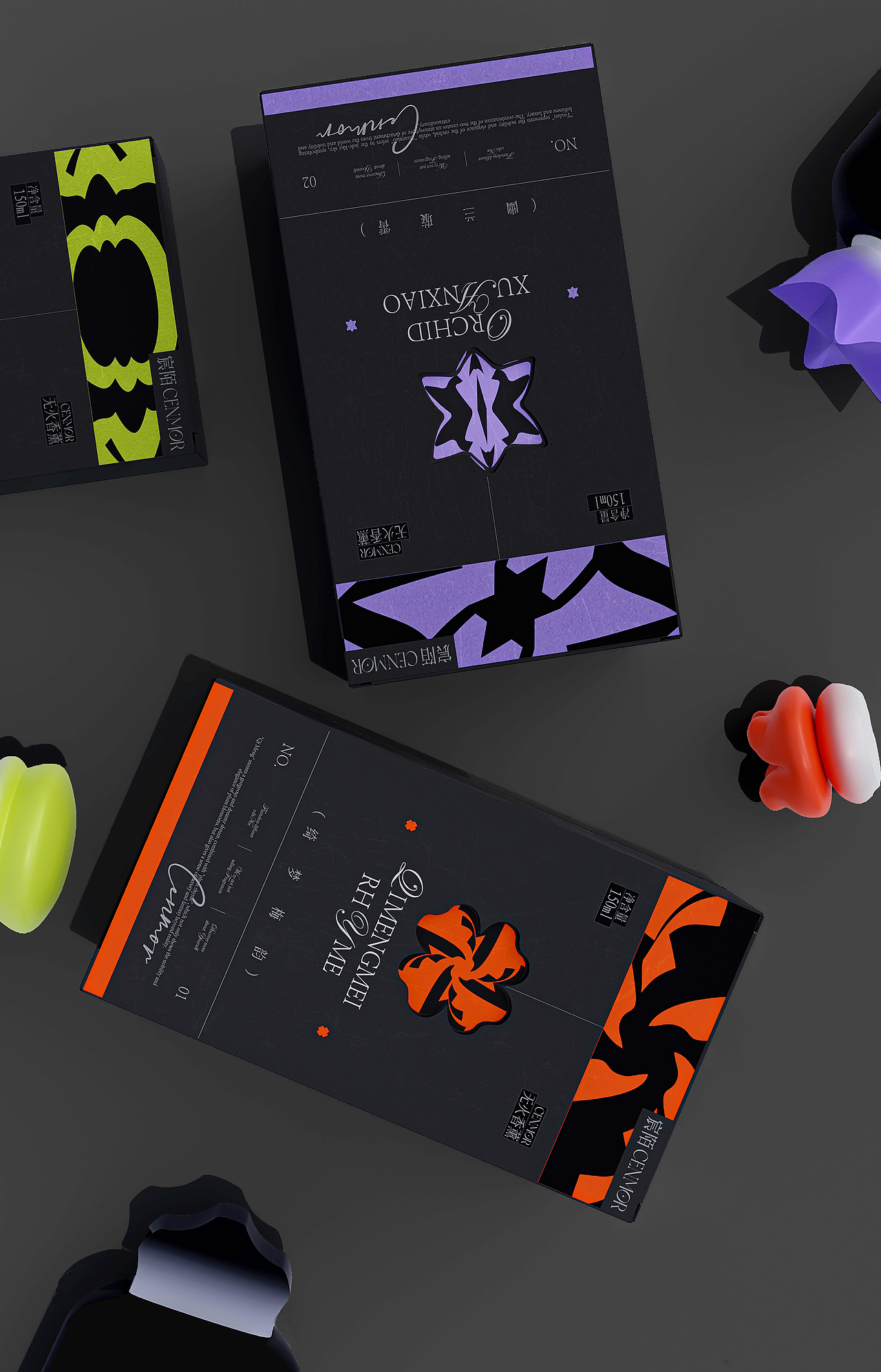 宸陌CEBNOR | 香薰包装全案（图ZMzc0Nzg2NTM2） - 包装 - 站酷设计师设计师润土原创素材 - 站酷ZCOOL