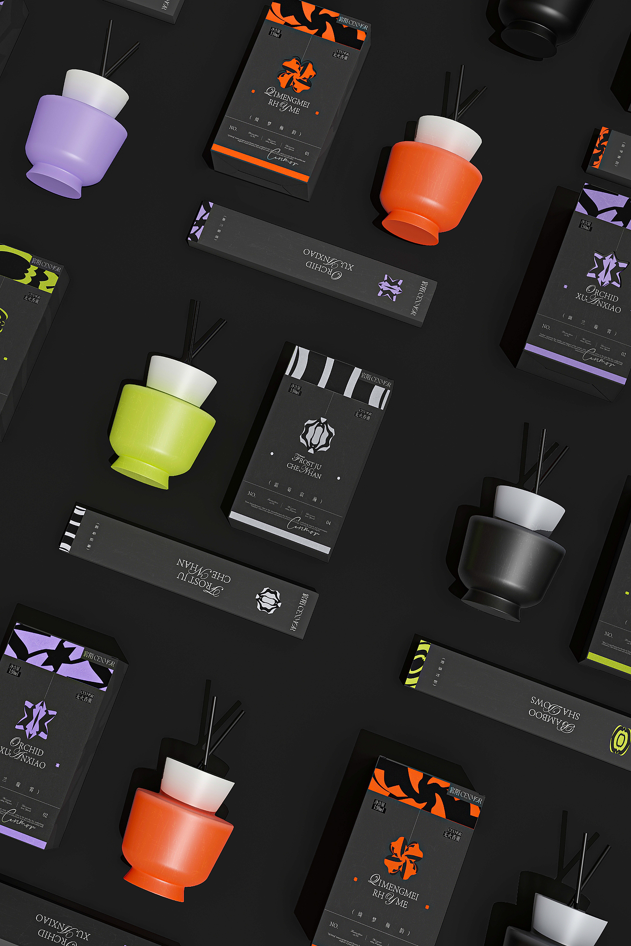 宸陌CEBNOR | 香薰包装全案（图ZMzc0Nzg2NTA0） - 包装 - 站酷设计师设计师润土原创素材 - 站酷ZCOOL