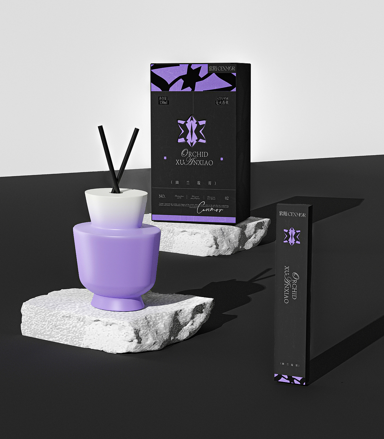 宸陌CEBNOR | 香薰包装全案（图ZMzc0Nzg2NTE2） - 包装 - 站酷设计师设计师润土原创素材 - 站酷ZCOOL