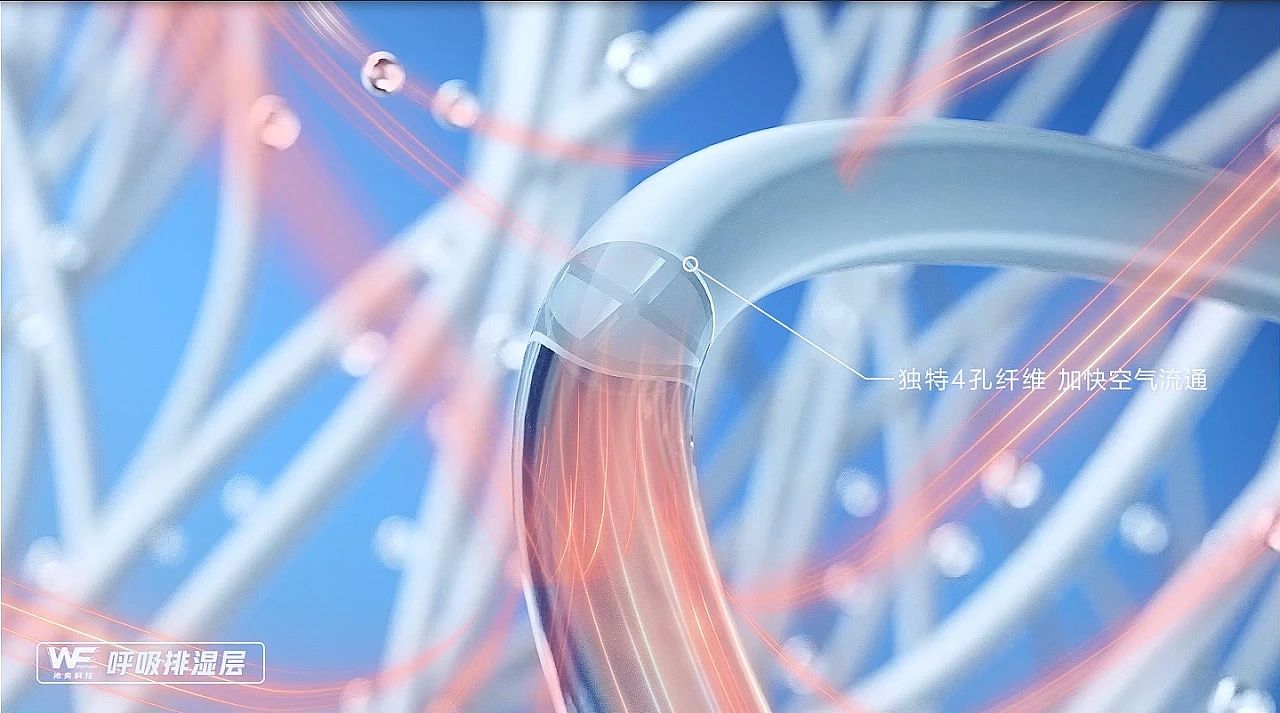 顾家床垫三维CG动画