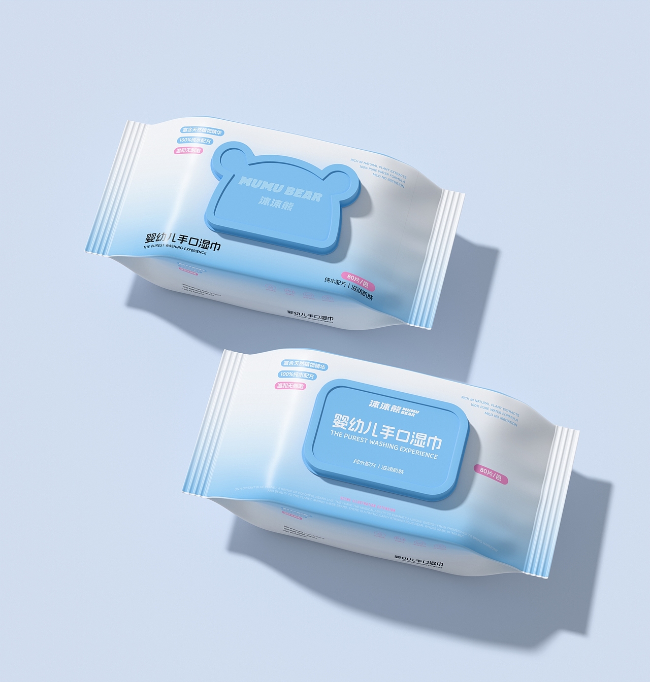 沐沐熊丨儿童洗护IP全案设计(图ZMzc0Nzg4MDgw) - IP形象 - 站酷设计师籽杉品牌设计原创素材 - 站酷ZCOOL