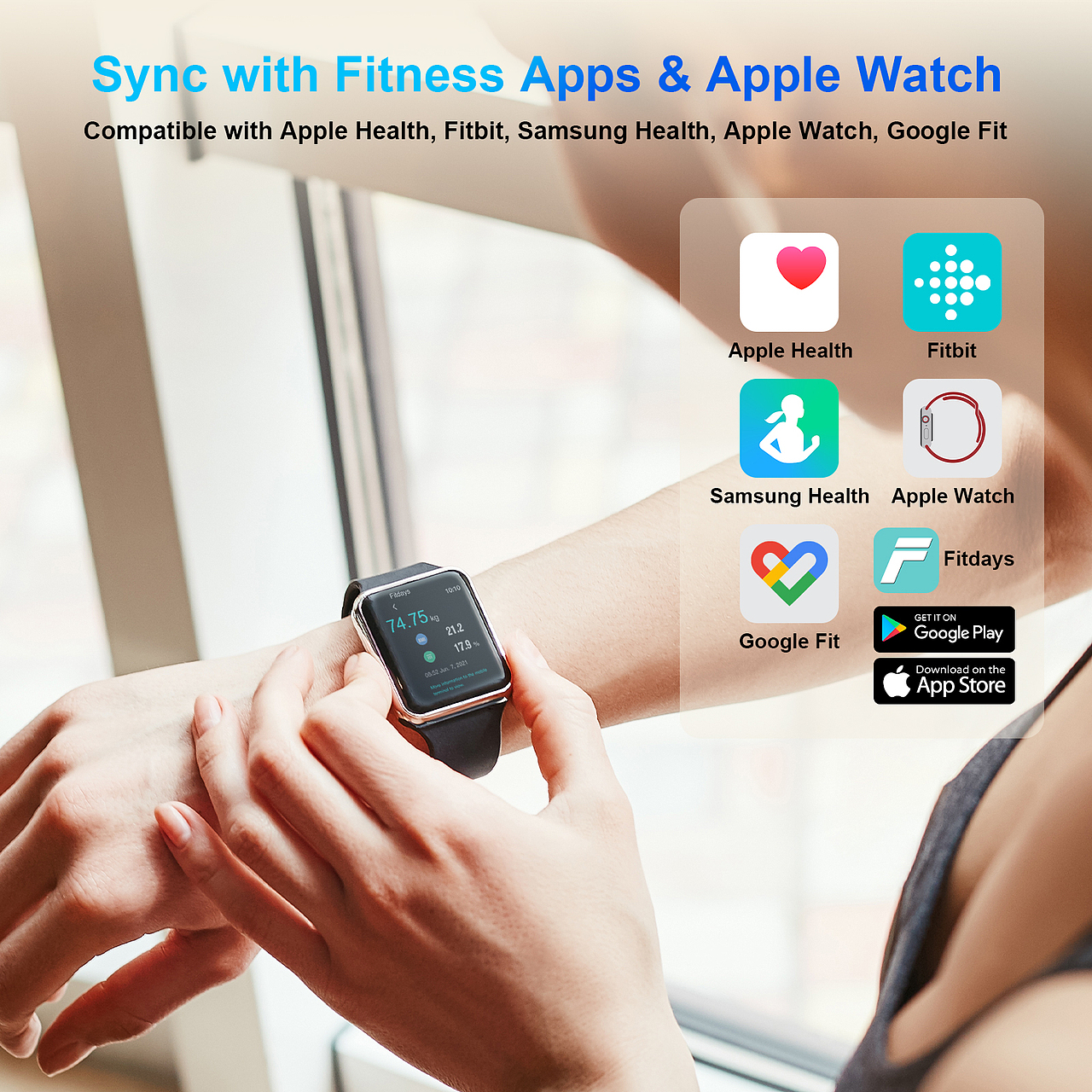 280分屏 亚马逊主图