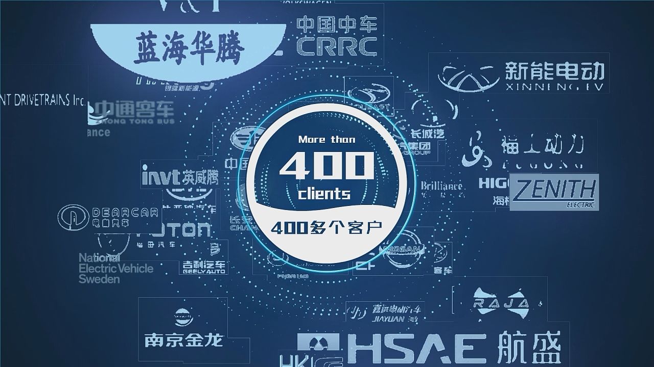 欣锐 新能源汽车（图ZMzc0NzkyMjUy） - 机械/交通 - 站酷设计师择木文化原创素材 - 站酷ZCOOL
