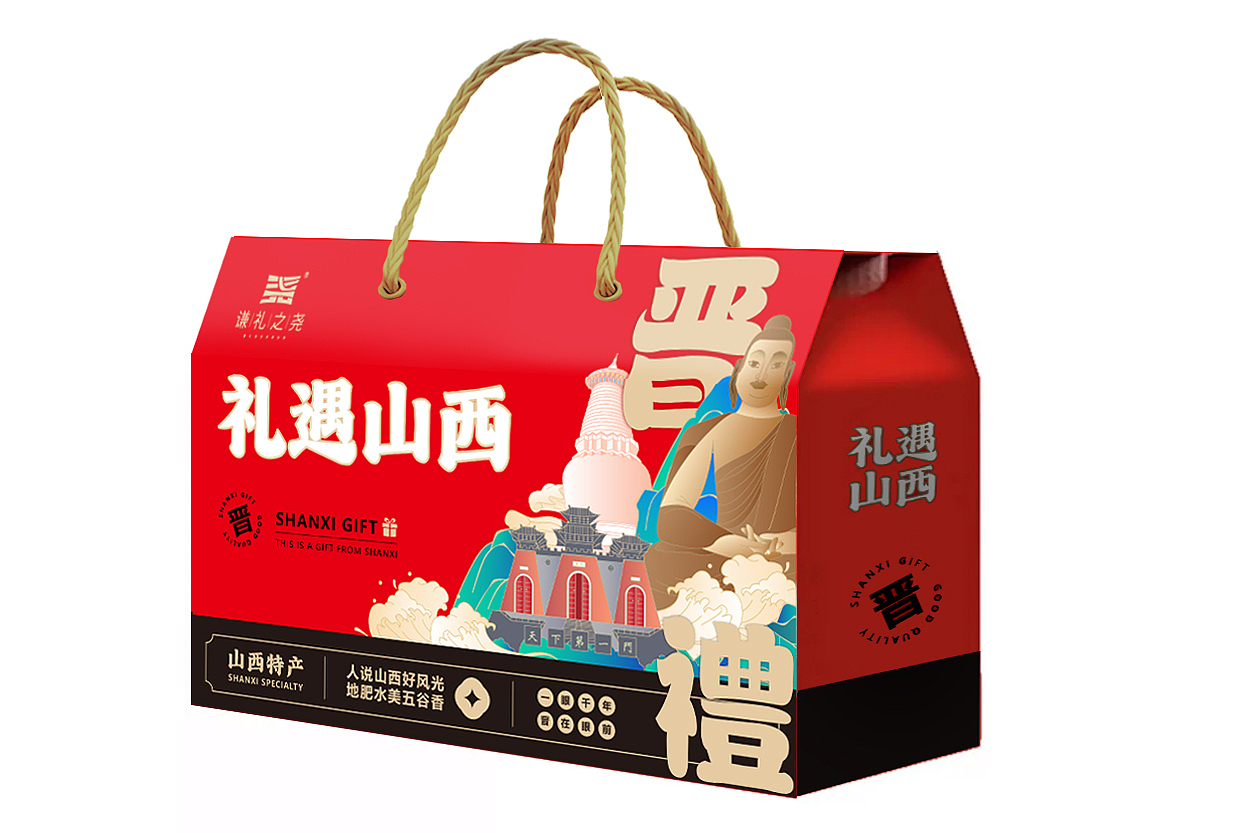 特产礼盒（图ZMzc0NzkzNTA4） - 包装 - 站酷设计师兔兔的西瓜皮原创素材 - 站酷ZCOOL