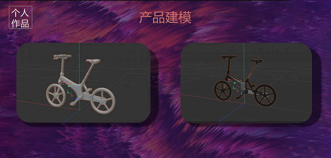 个人作品集 附件内含另外一个视频作品