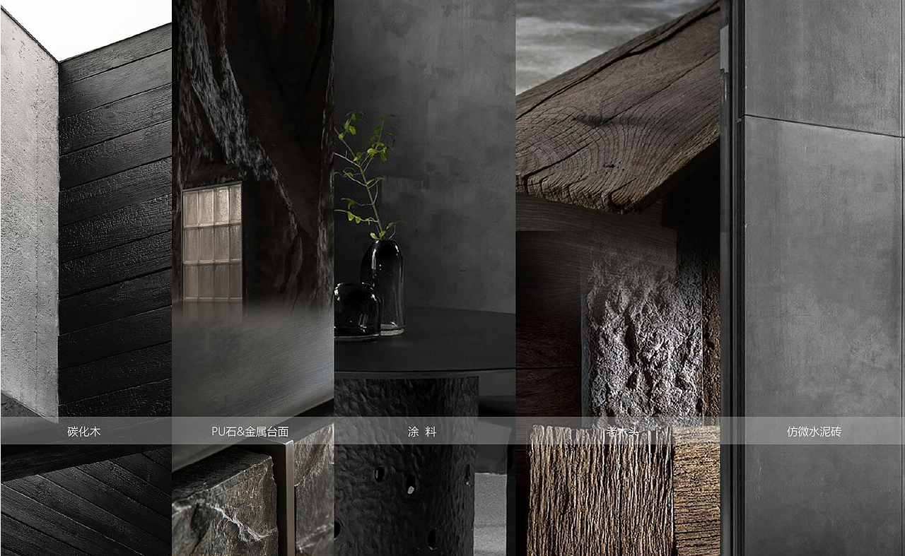 陆上行舟 · 宁波环球银泰店 | 魔戏空间设计案例