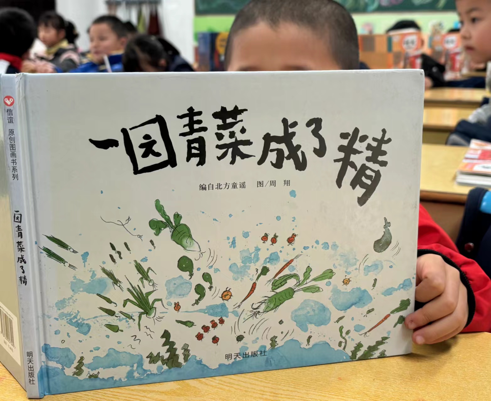 周翔:期待它陪伴大家百年(图ZMTQ4NzAxNDg=) - 观点 - 站酷设计师站酷专访原创素材 - 站酷ZCOOL
