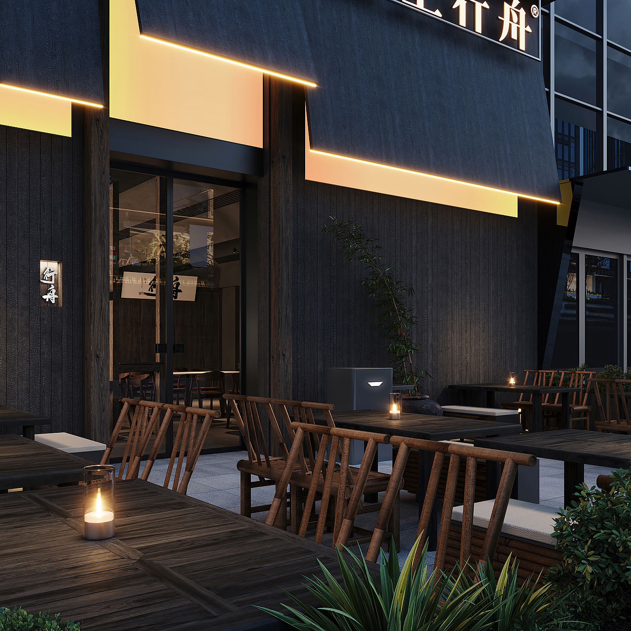 陆上行舟 · 宁波环球银泰店 | 魔戏空间设计案例