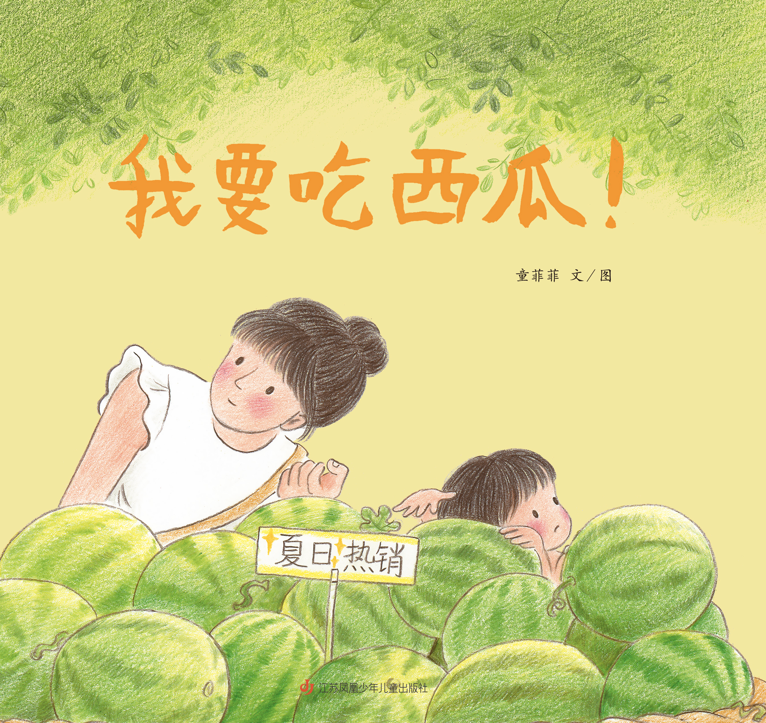 周翔:期待它陪伴大家百年(图ZMTQ4NzAxNjg=) - 观点 - 站酷设计师站酷专访原创素材 - 站酷ZCOOL