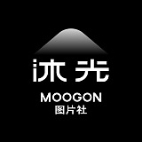 沐光MOOGON的头像