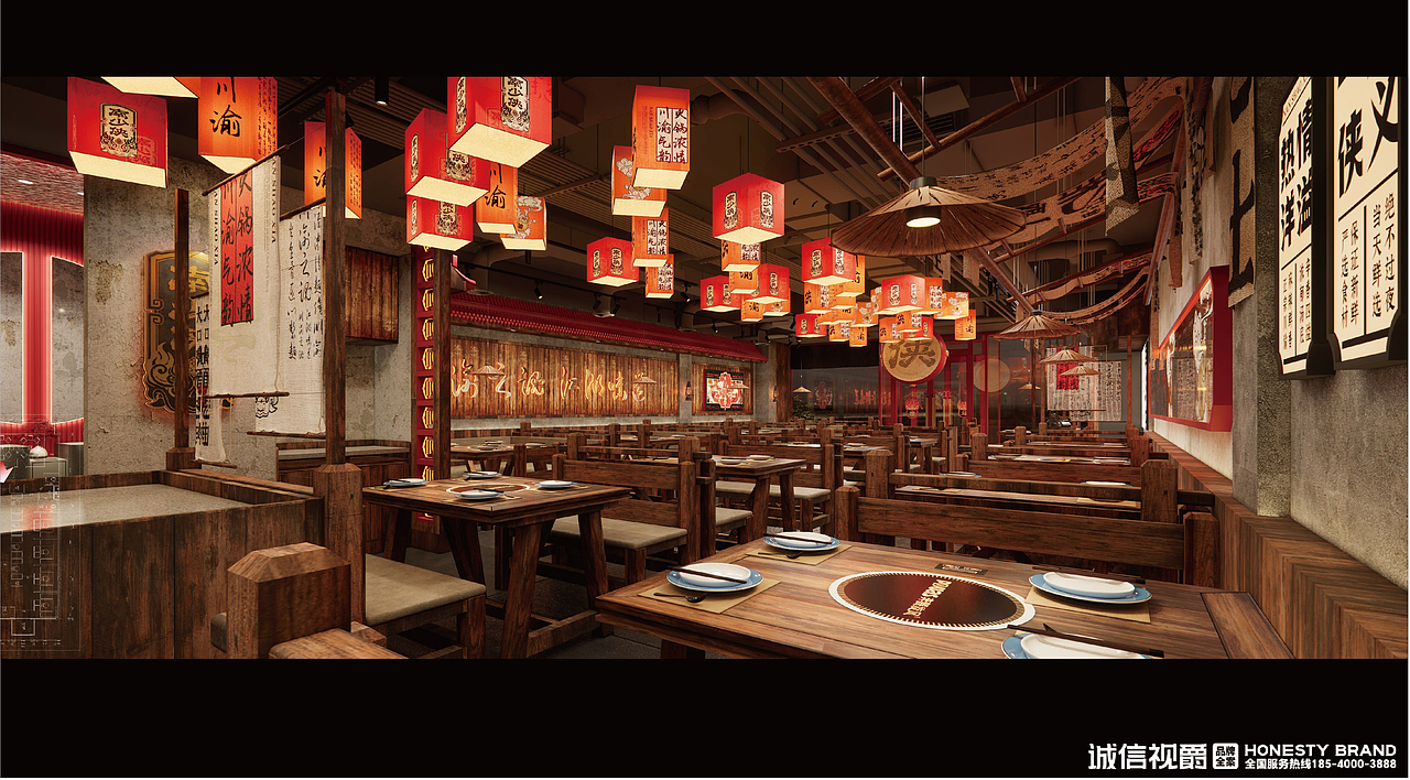 品牌设计/南少侠/诚信视爵（图ZMzc0Nzk3MDk2） - 品牌 - 站酷设计师李想LiXiang原创素材 - 站酷ZCOOL