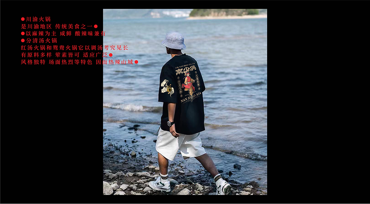 品牌设计/南少侠/诚信视爵（图ZMzc0Nzk3MDI0） - 品牌 - 站酷设计师李想LiXiang原创素材 - 站酷ZCOOL