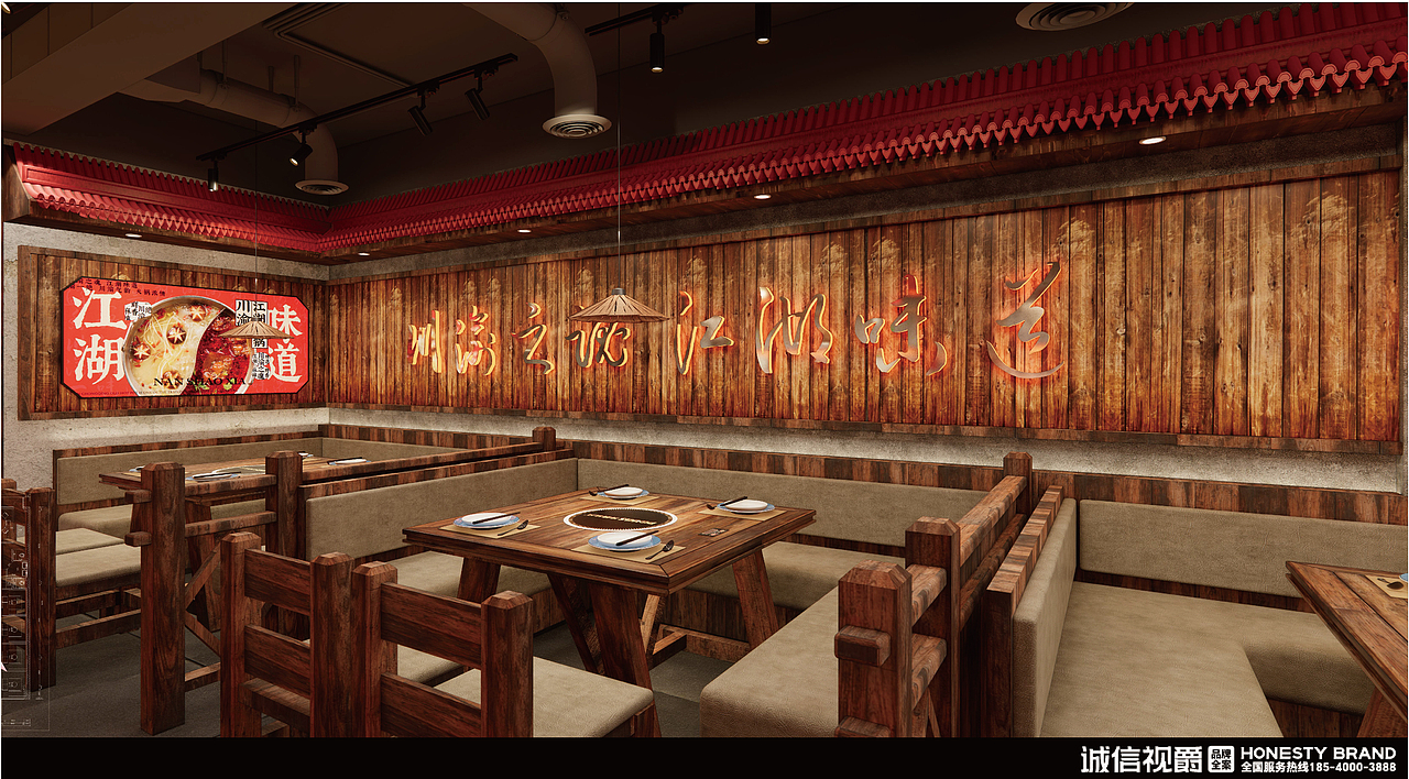 品牌设计/南少侠/诚信视爵（图ZMzc0Nzk3MTA4） - 品牌 - 站酷设计师李想LiXiang原创素材 - 站酷ZCOOL