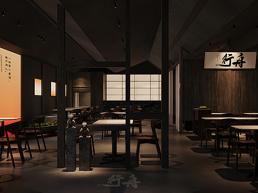 陆上行舟 · 宁波环球银泰店 | 魔戏空间设计案例