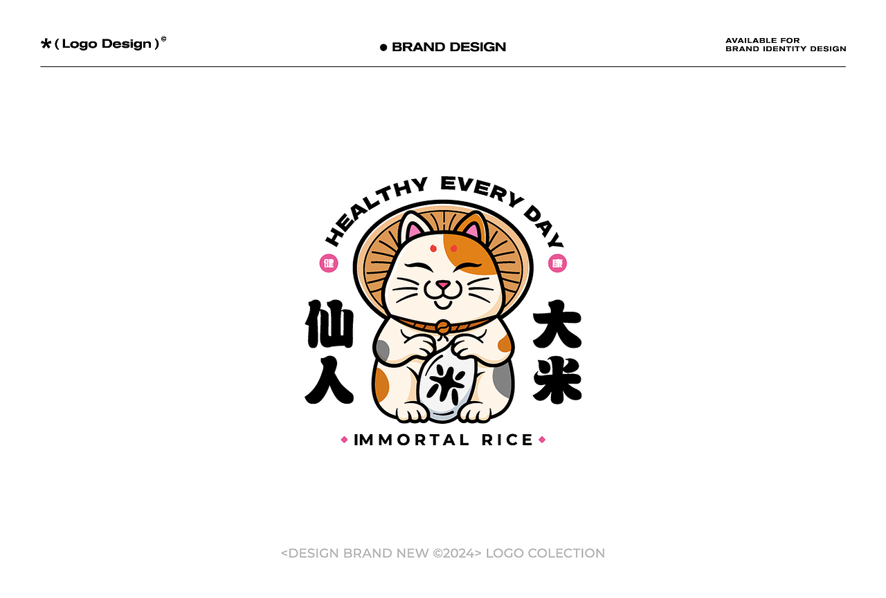 LOGO DESIGN | 卡通标志设计（图ZMzc0Nzk3ODE2） - Logo - 站酷设计师月野兔JOY原创素材 - 站酷ZCOOL