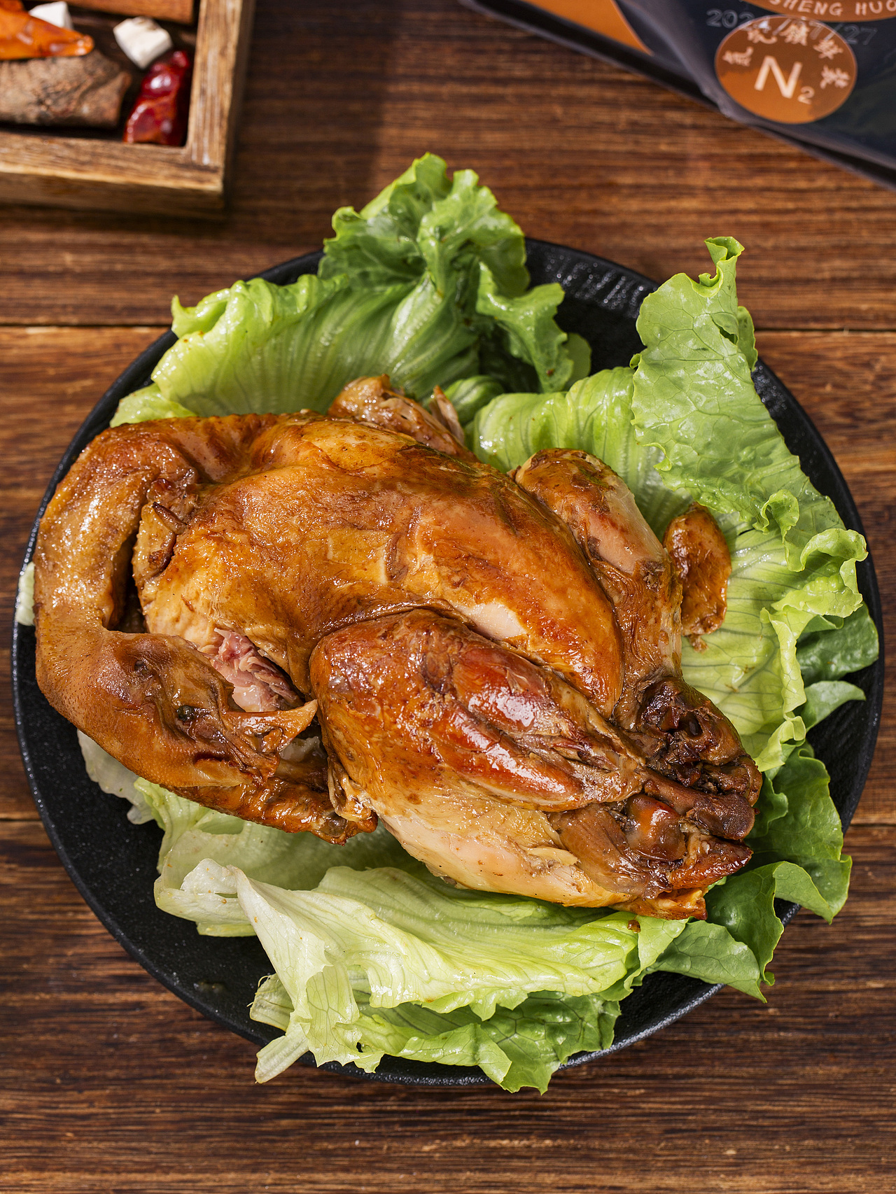 有间|果木香薰三黄鸡