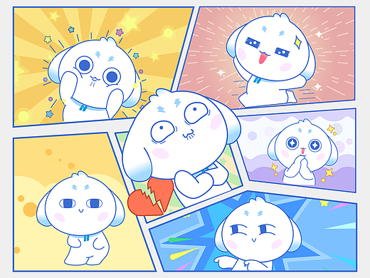 华能IP及表情包