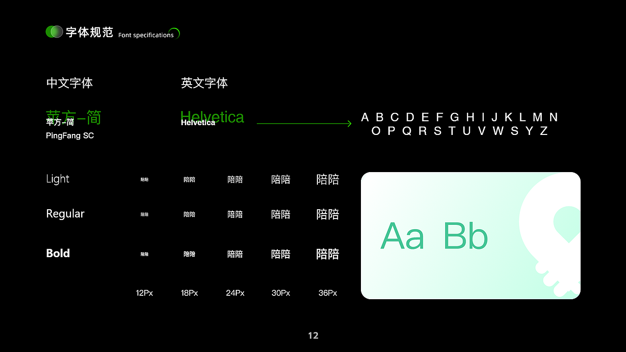 App项目分享|陪陪旅行(图ZMzc0ODAwODQ0) - APP界面 - 站酷设计师1OneDesigner原创素材 - 站酷ZCOOL