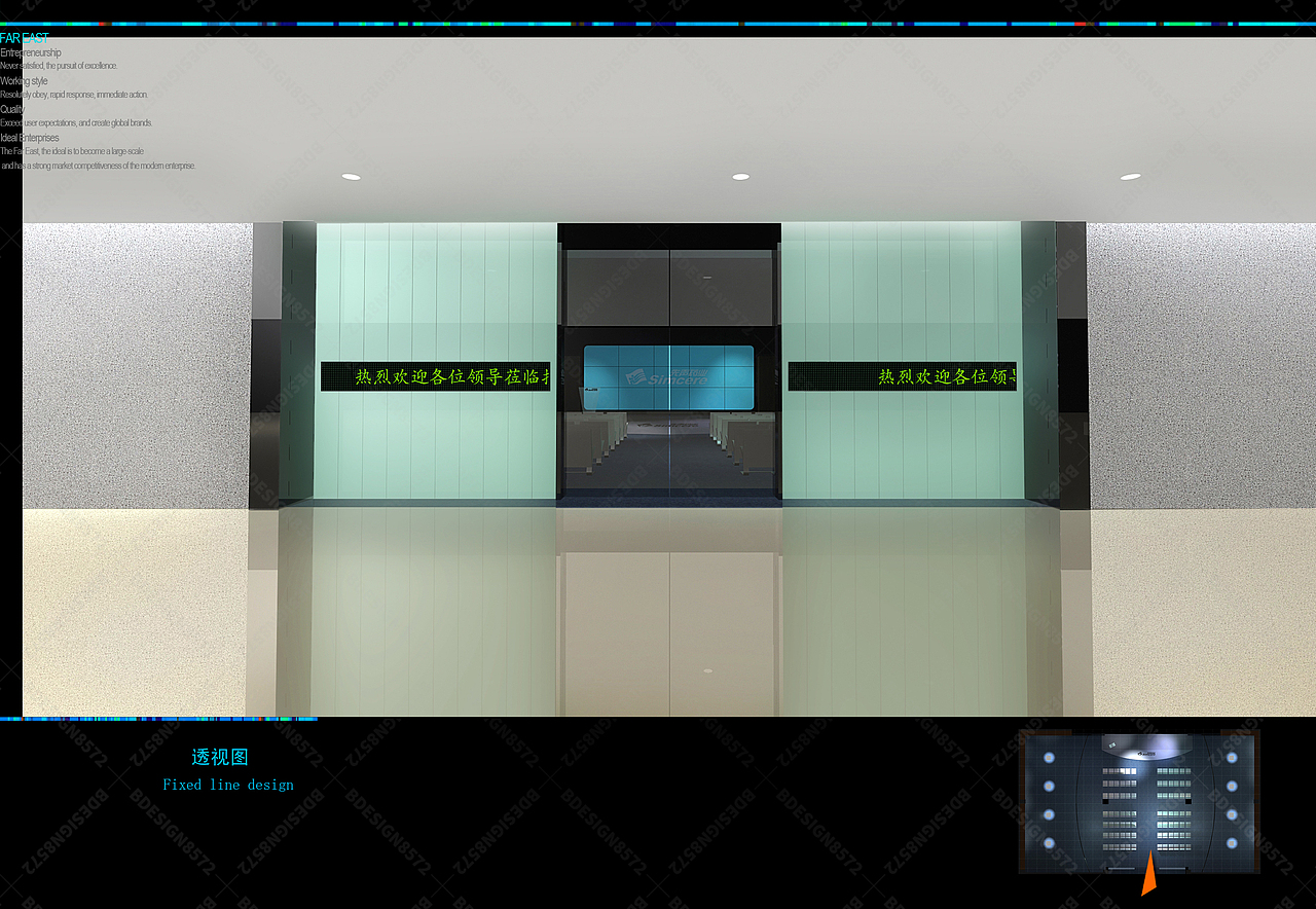 室内设计影院展厅,企业展厅设计制作,展厅展示设计