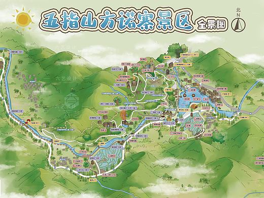 五指山方诺寨景区全景图手绘地图