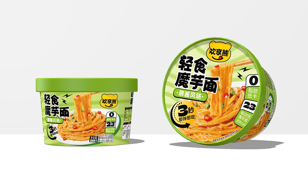 欢享熊&轻食魔芋面