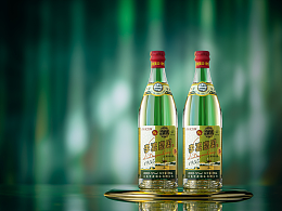 酒